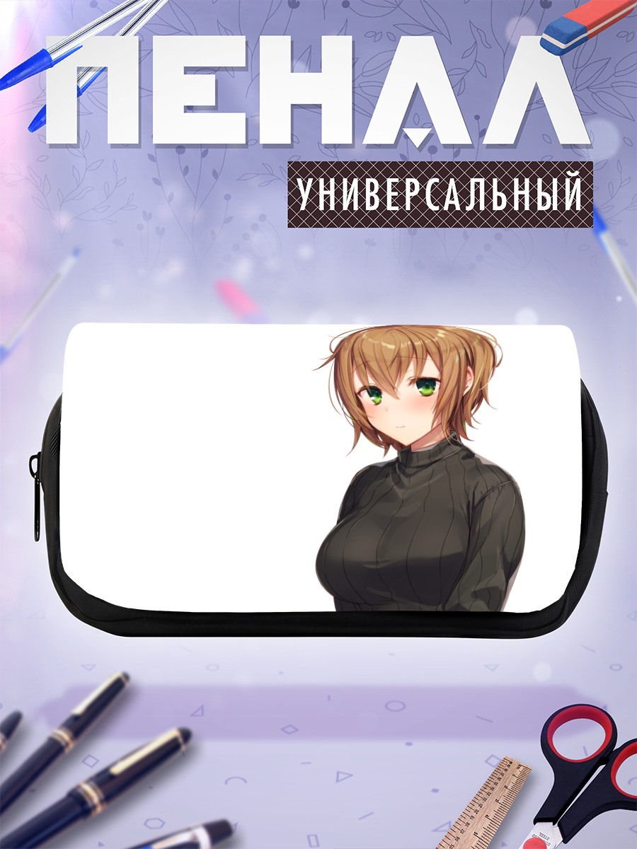 Пенал-косметичка Девушка с румянцем