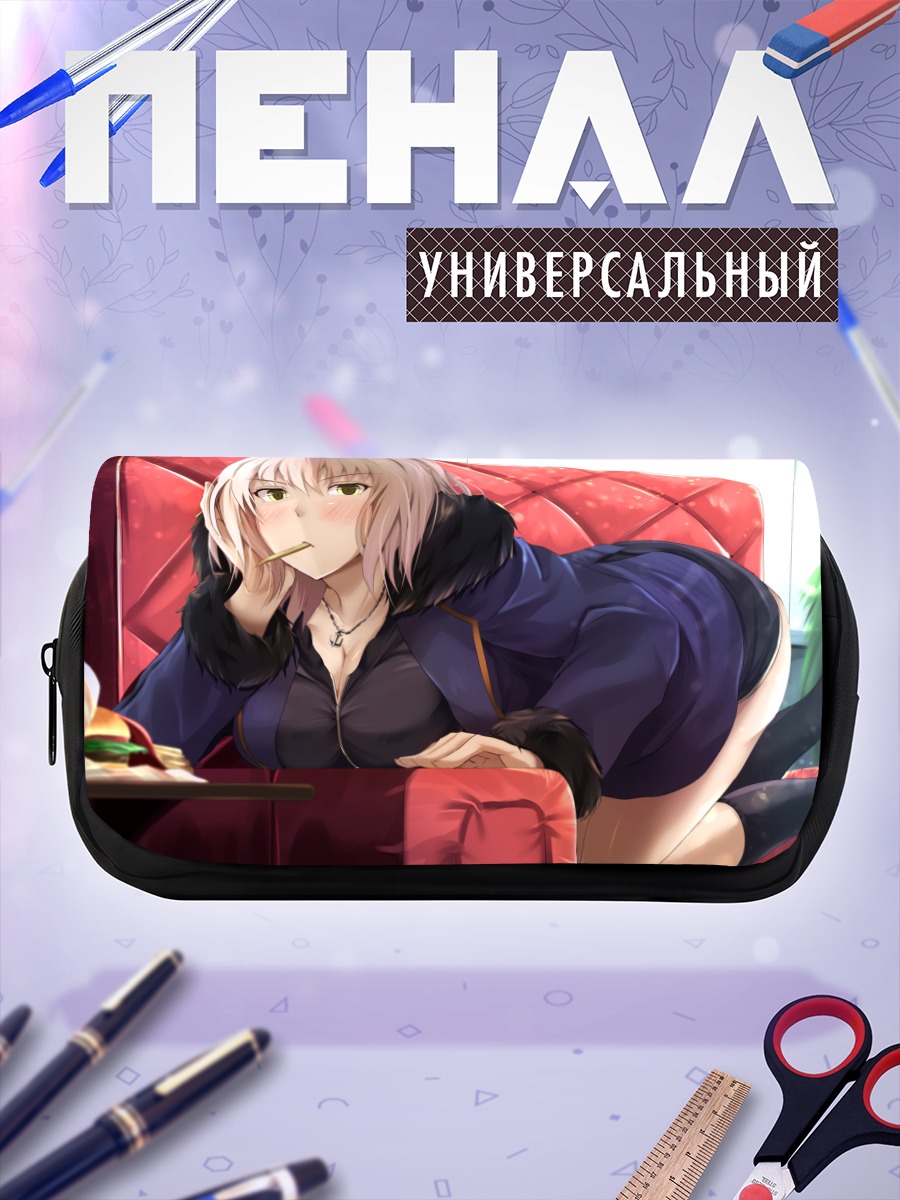 Пенал-косметичка Жанна д'Арк в кафе