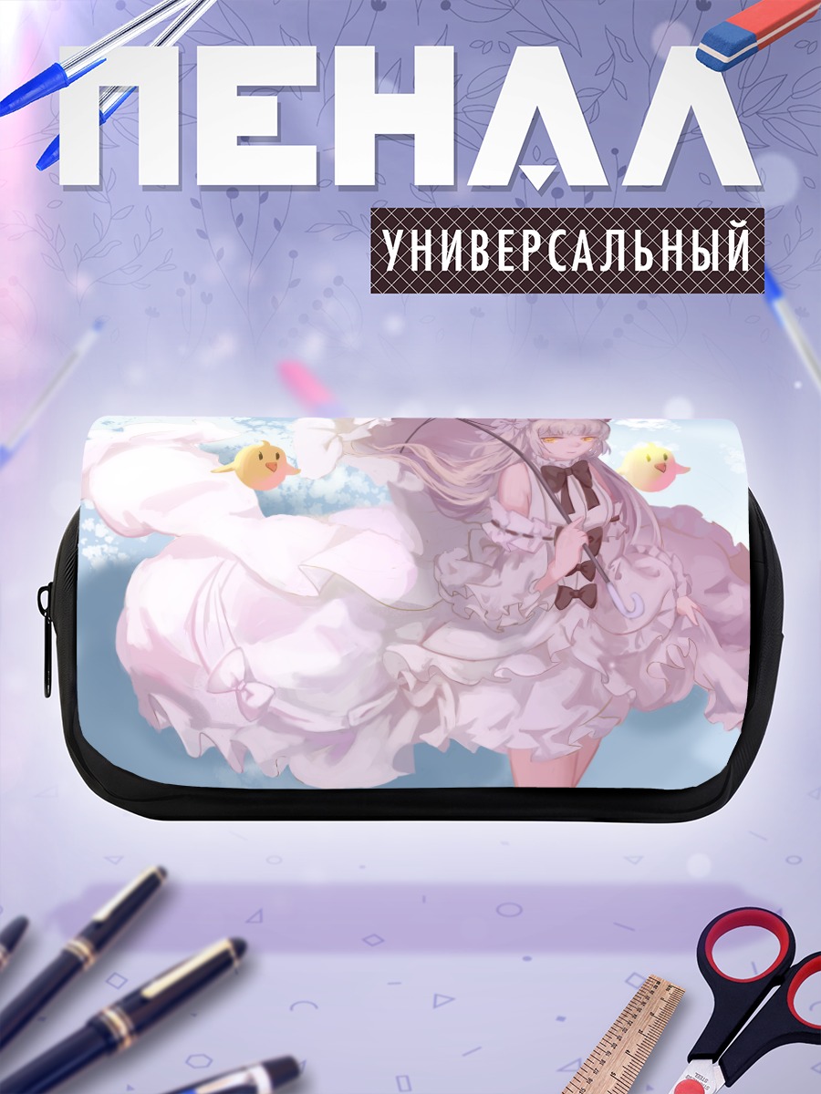 Пенал-косметичка Девушка с зонтом