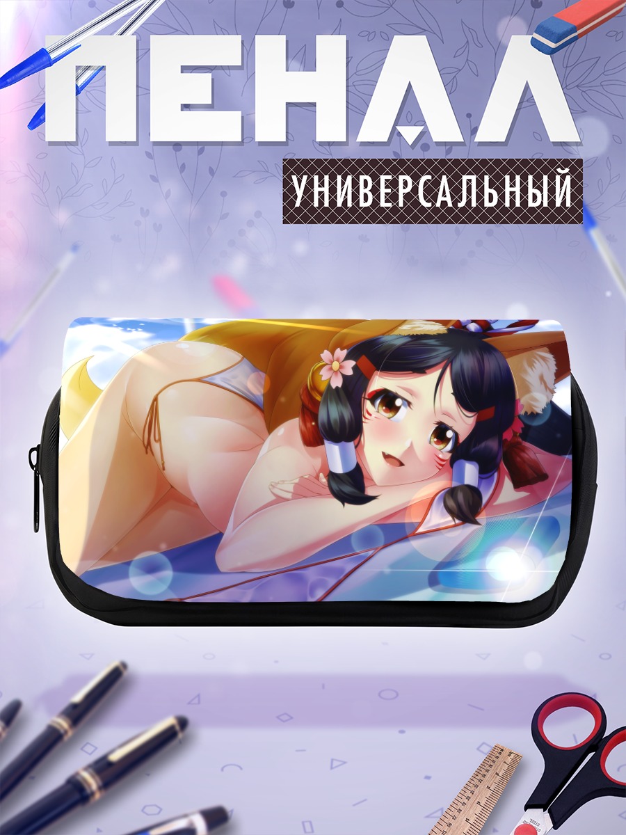 Пенал-косметичка Девушка-лиса в цветах