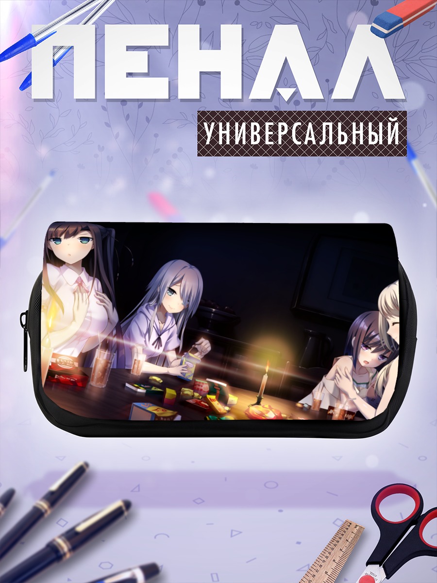 Пенал-косметичка Сумирэ Аматори и подруги