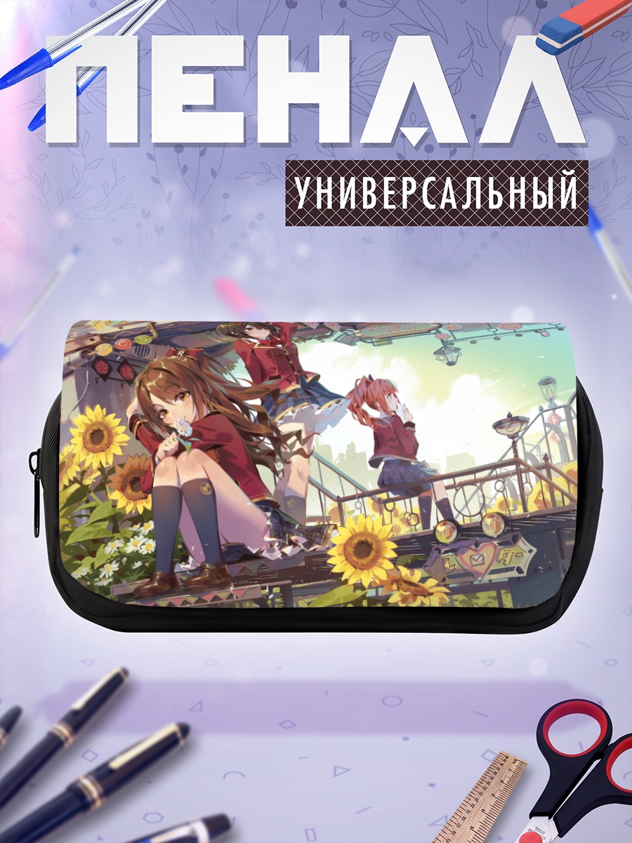 Пенал-косметичка Кёко Игараши с подсолнухами