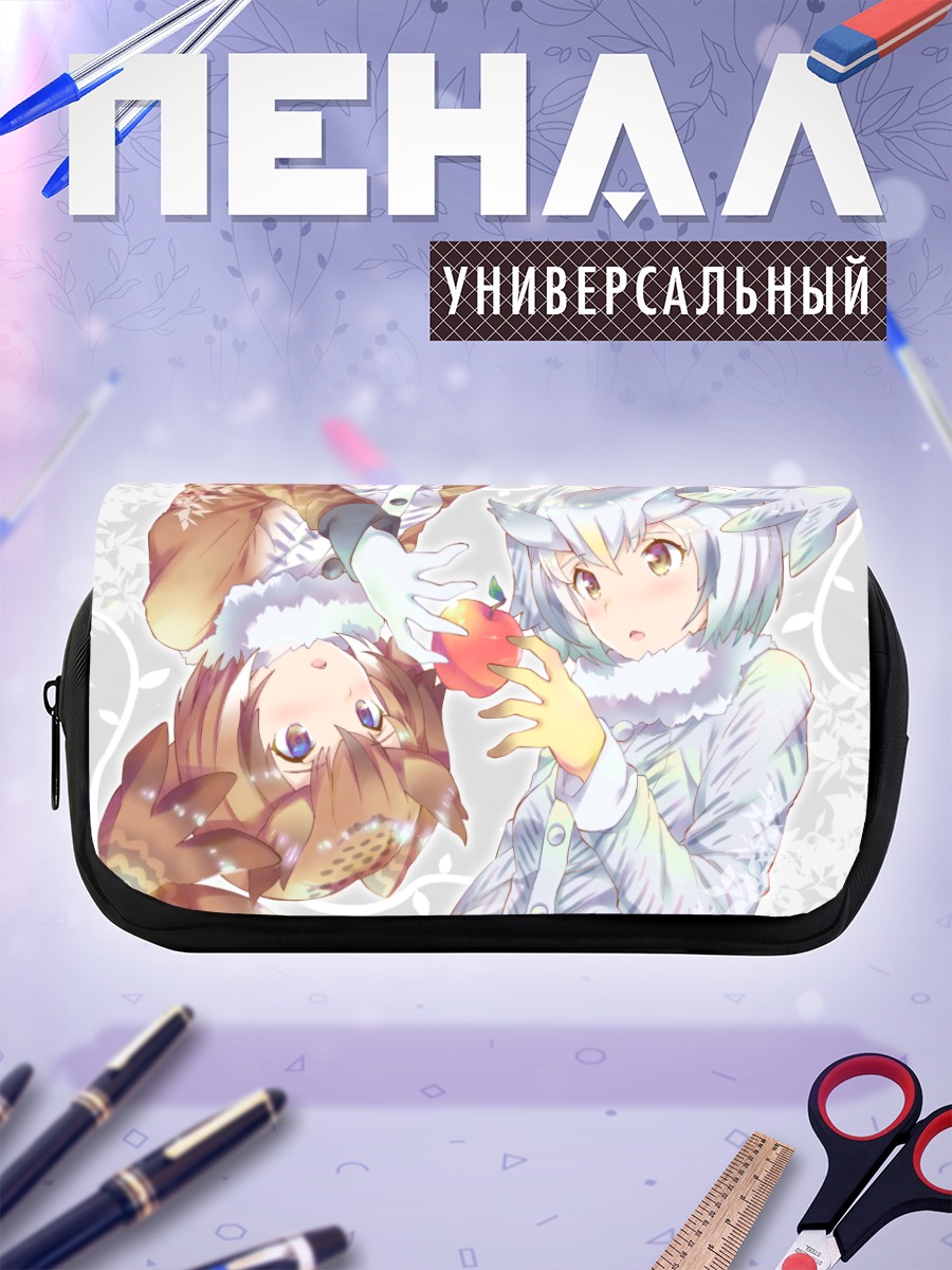Пенал-косметичка Евразийский филин и Белолицая сова