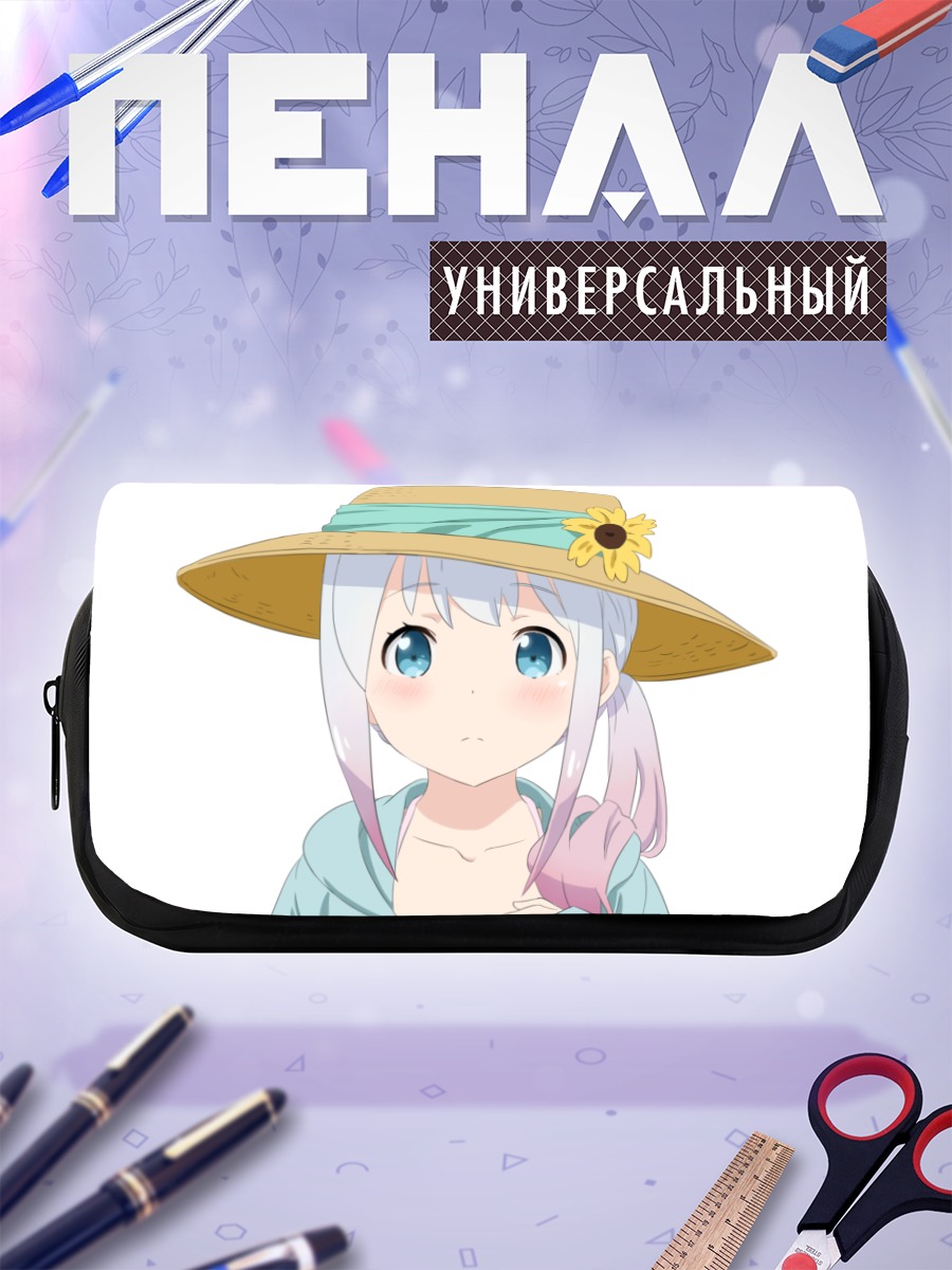 Пенал-косметичка Идзуми Сагири в шляпе