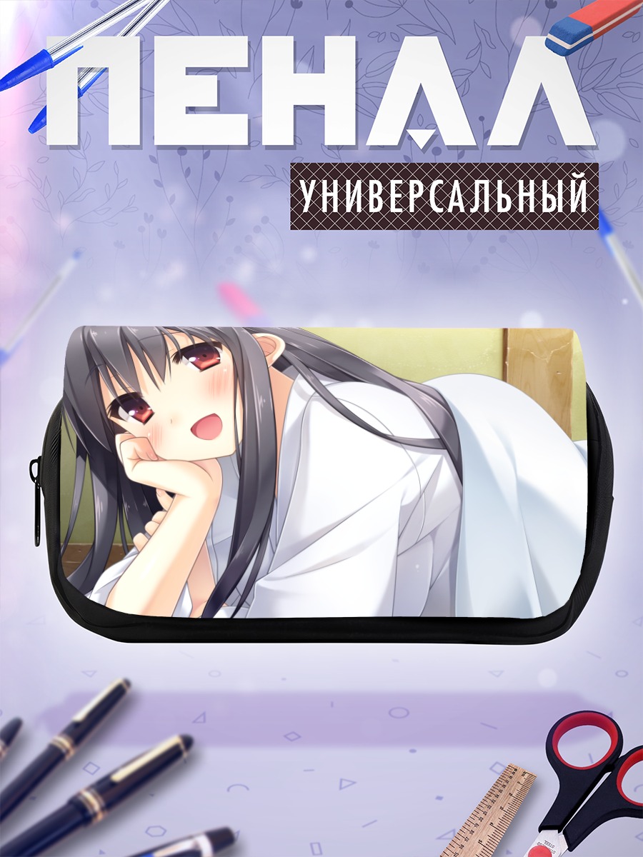 Пенал-косметичка Хозуми Кусака в кимоно