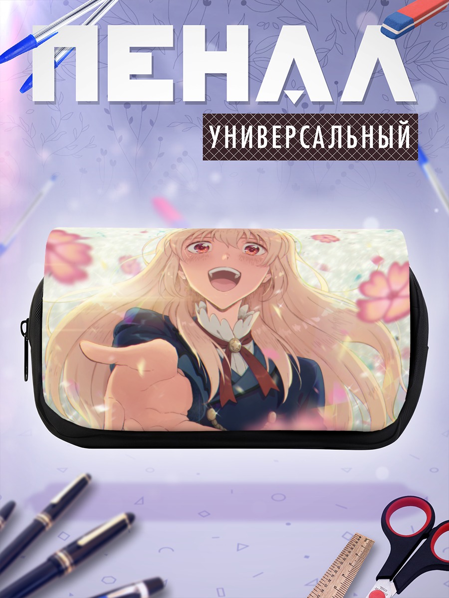 Пенал-косметичка Ичиго Хошимия в цветах