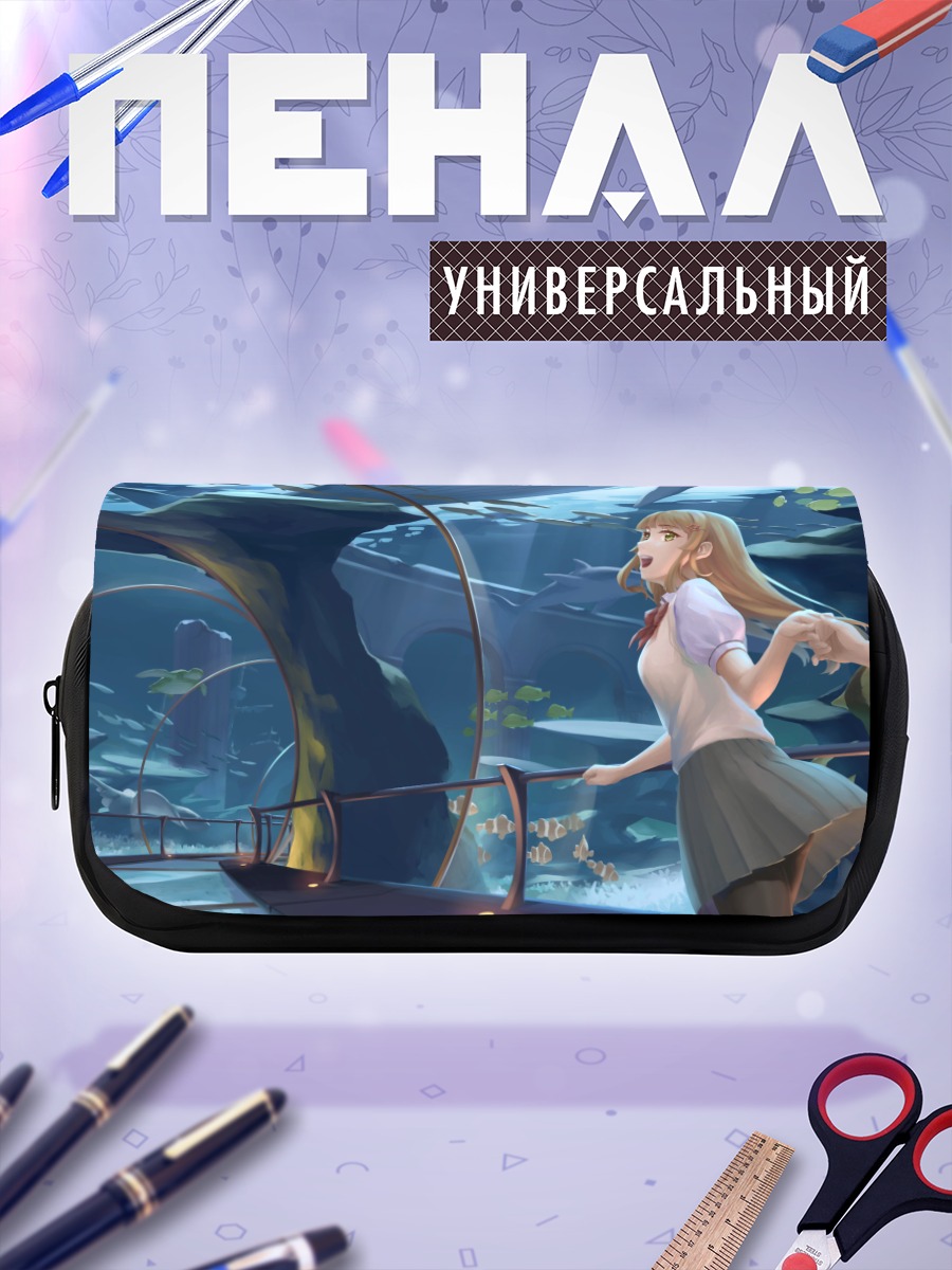 Пенал-косметичка Девушка в аквариуме