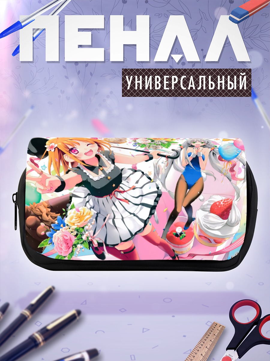 Пенал-косметичка Мику Хацунэ и подруга