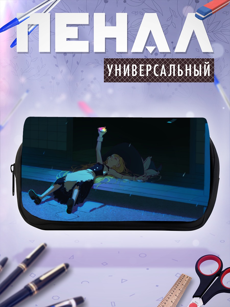 Пенал-косметичка Мариса Кирисаме под дождем