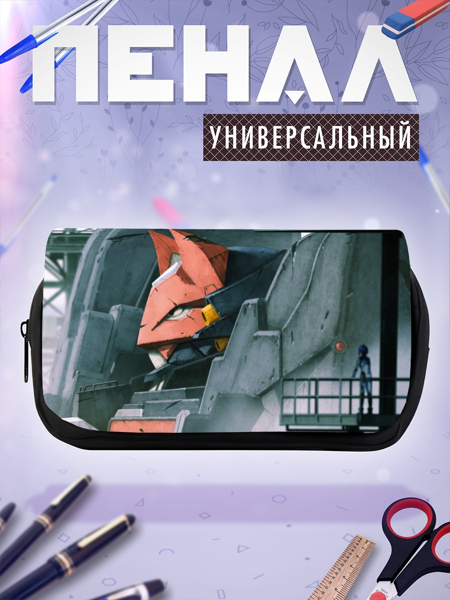 Пенал-косметичка Руи Каноя в мехе