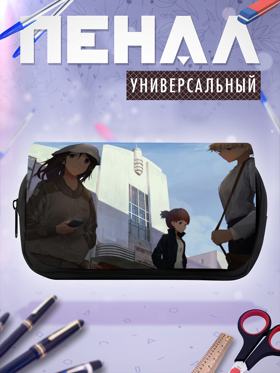 Пенал-косметичка Аки и Мика