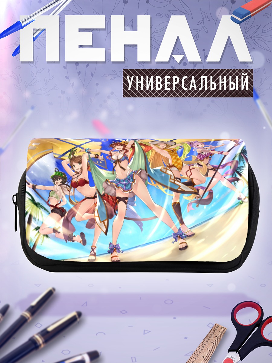 Пенал-косметичка Герои Granblue Fantasy на пляже