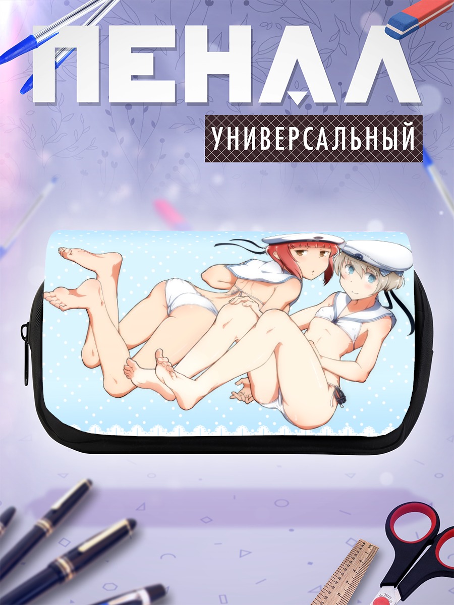 Пенал-косметичка Леберехт Маас и Макс Шульц