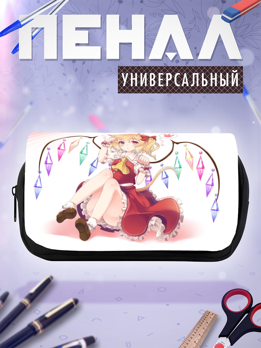 Пенал-косметичка Фландр Скарлет в кристаллах