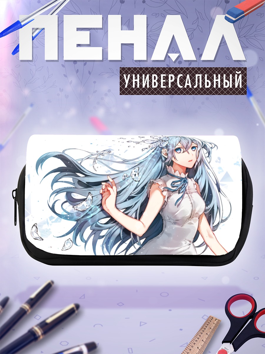 Пенал-косметичка Мику Хацунэ в воде