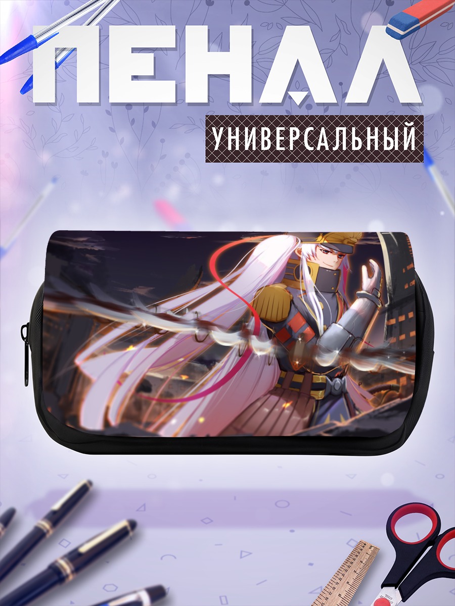 Пенал-косметичка Гунпуку но Химегими в бою