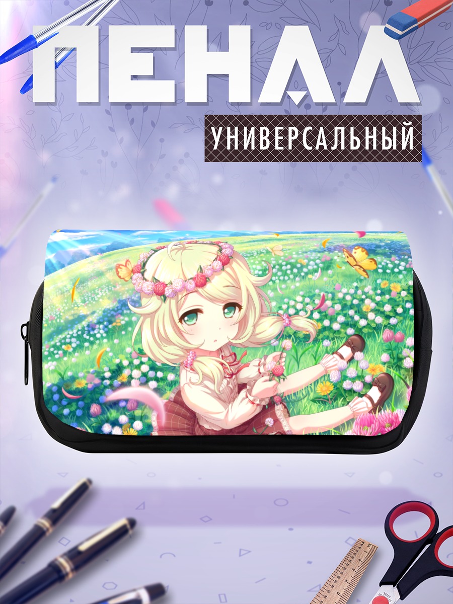 Пенал-косметичка Козуэ Юса в цветах