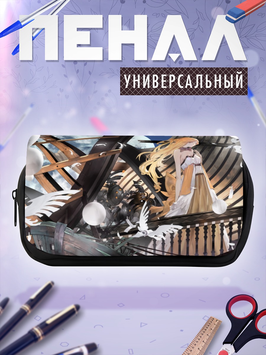 Пенал-косметичка Девушка и голуби