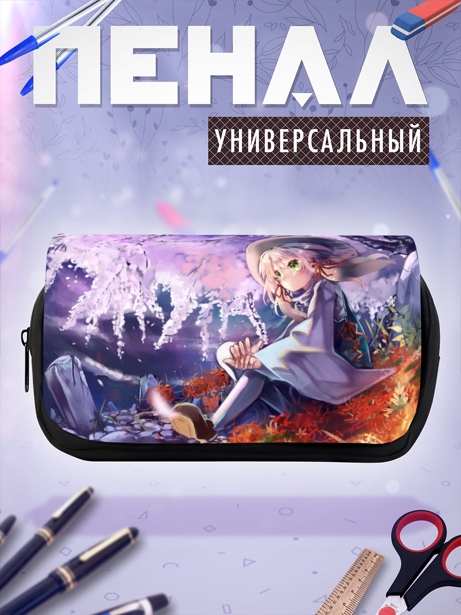 Пенал-косметичка Сувако Мория в цветах