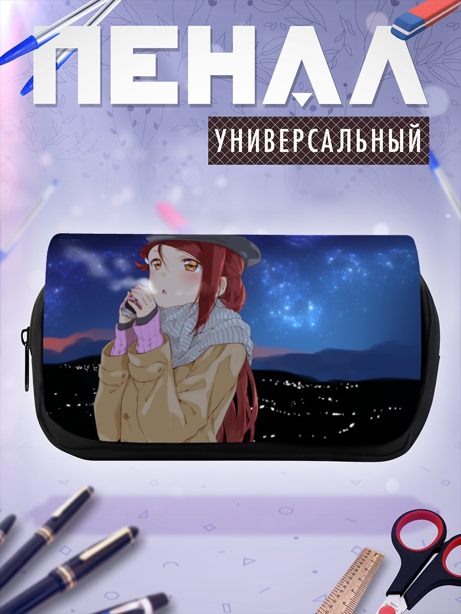 Пенал-косметичка Рико Сакураучи в городе