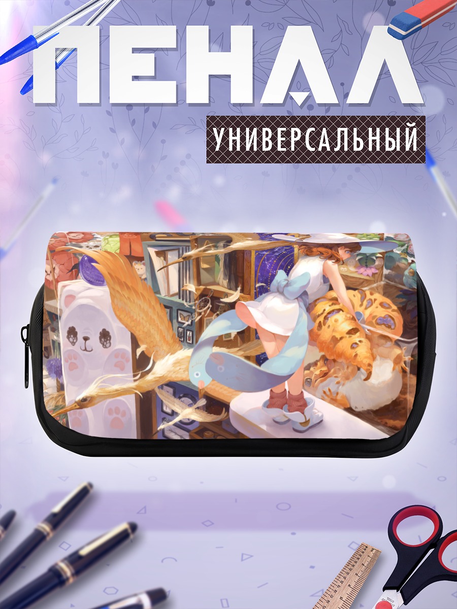 Пенал-косметичка Ведьма в цветах