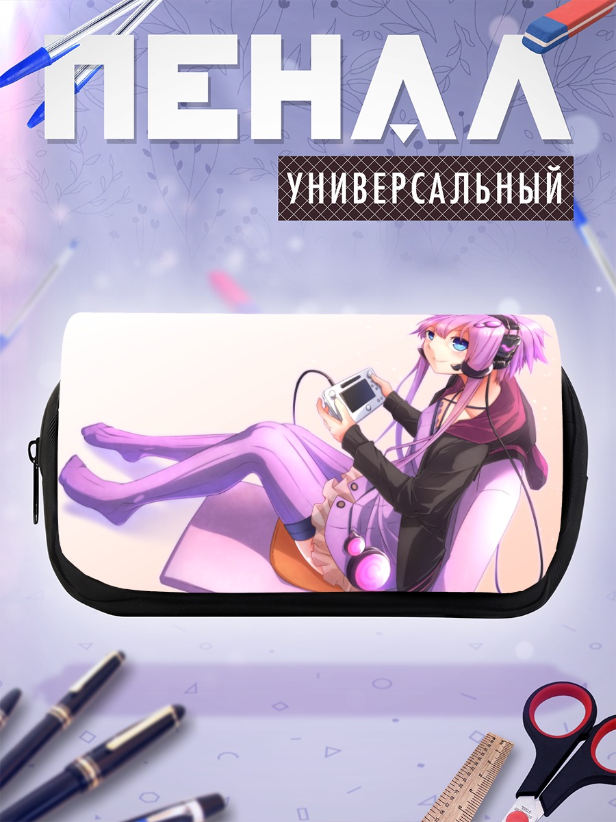 Пенал-косметичка Юдзуки Юкари с геймпадом