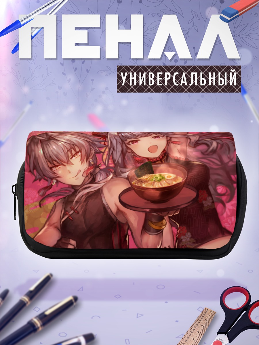 Пенал-косметичка Рен Кизаки и Такане Сидзё