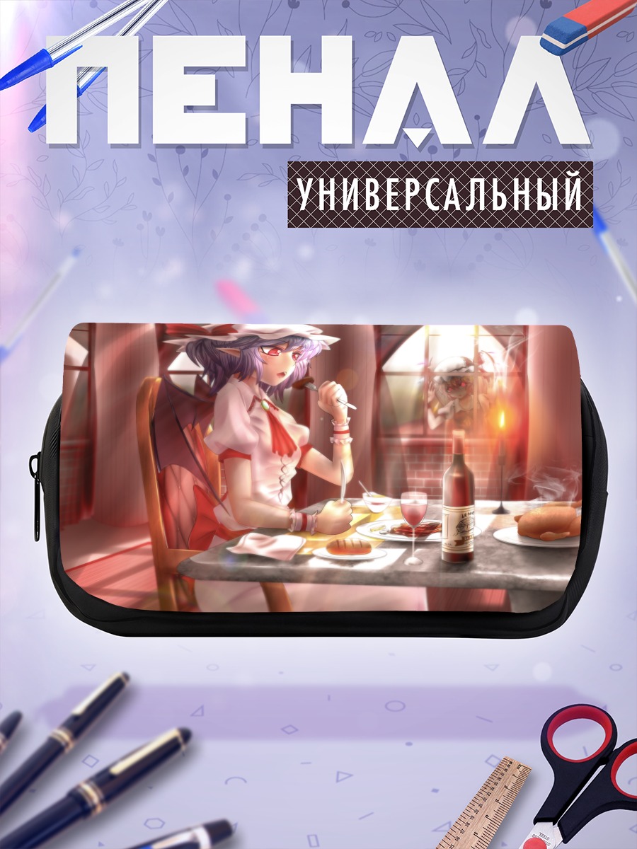 Пенал-косметичка Фландр Скарлет за обедом