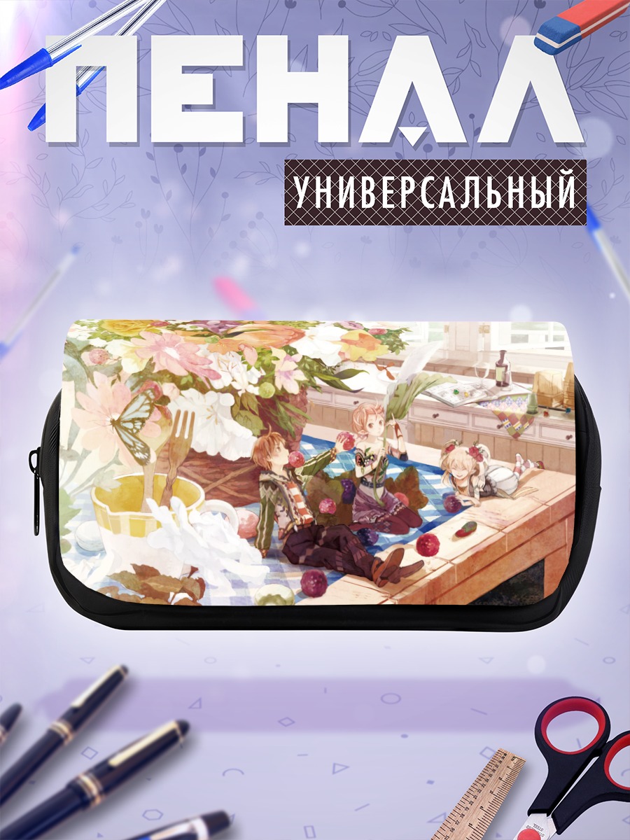 Пенал-косметичка Пикник в цветах
