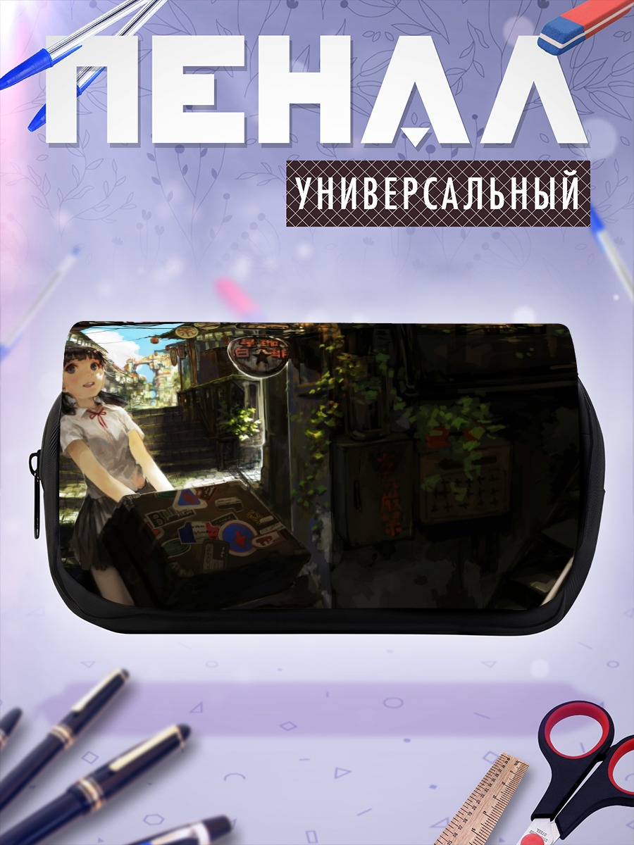 Пенал-косметичка Школьница в городе