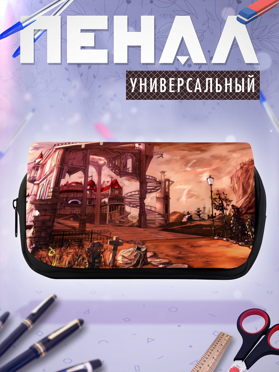 Пенал-косметичка Закат в Генейкоку