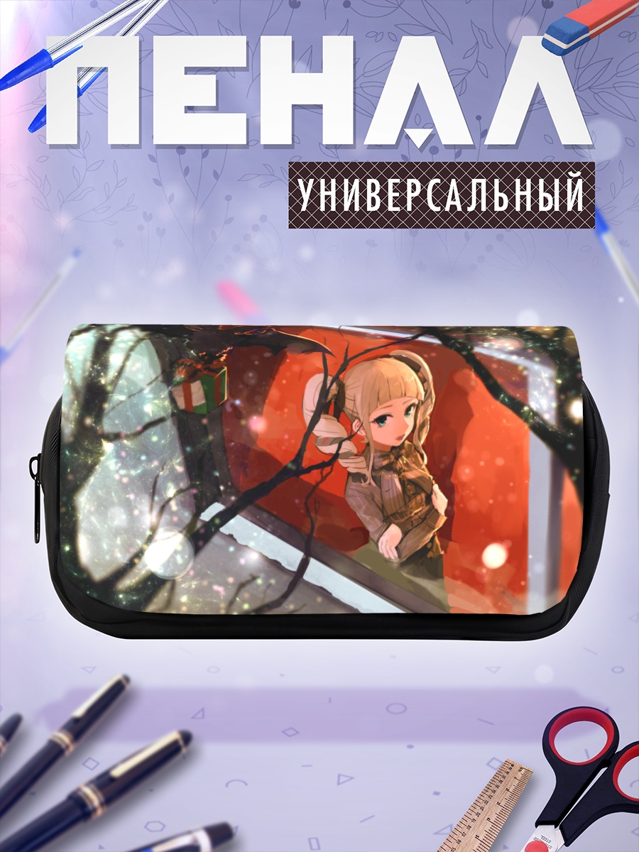 Пенал-косметичка Юрика Тодо в окне