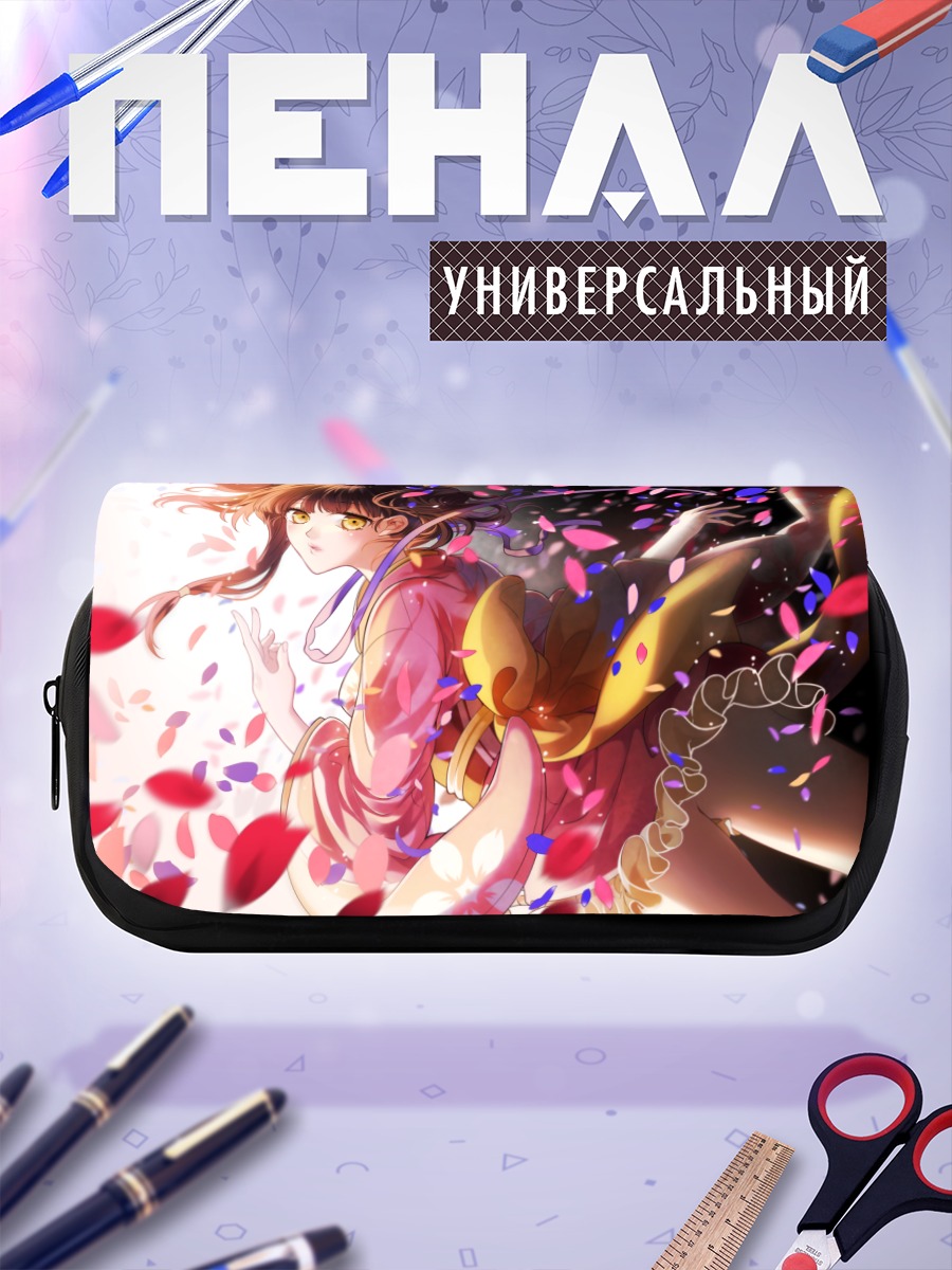 Пенал-косметичка Мумэй в лепестках