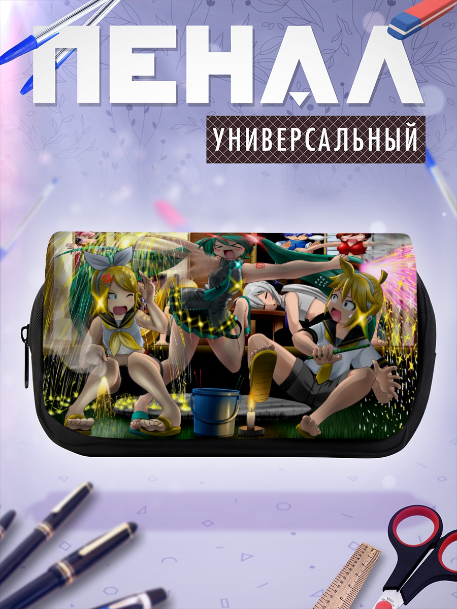 Пенал-косметичка Мику Хацунэ и друзья