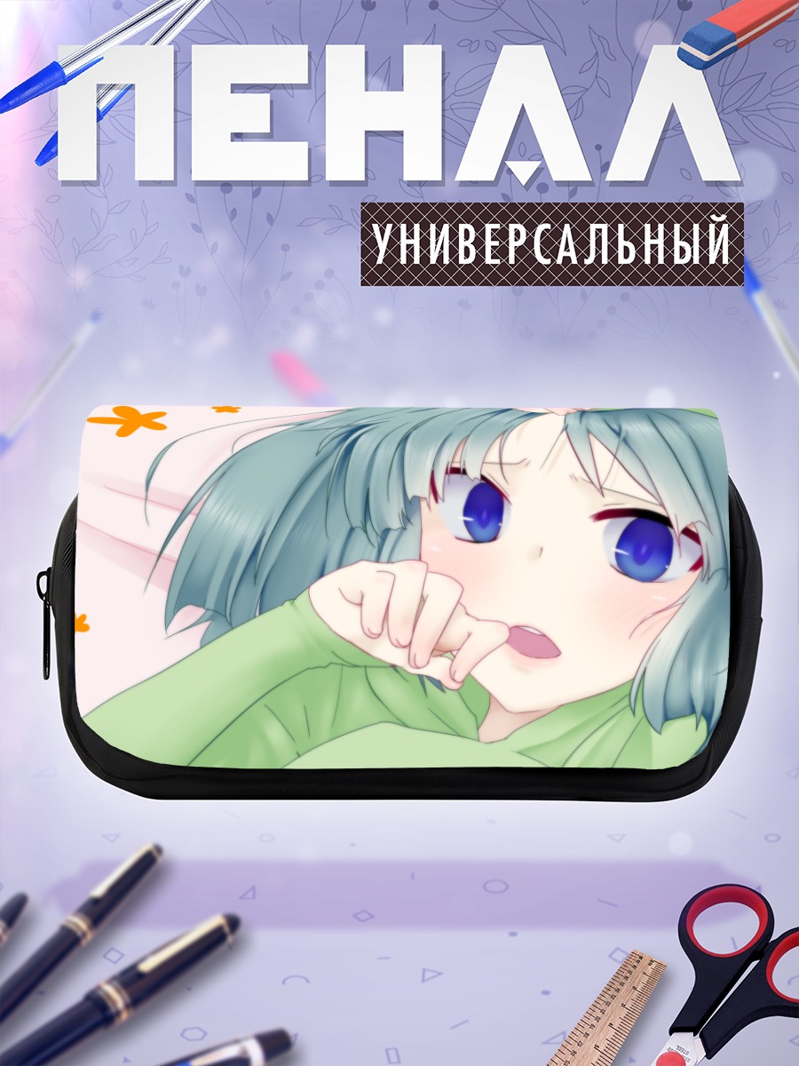 Пенал-косметичка Нитори Каваширо в зеленом