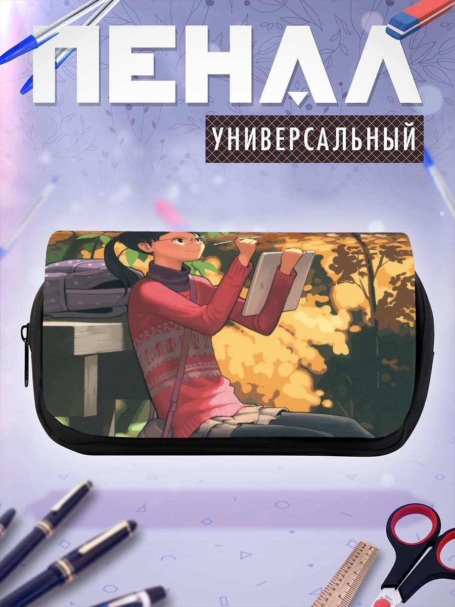 Пенал-косметичка Девушка в парке
