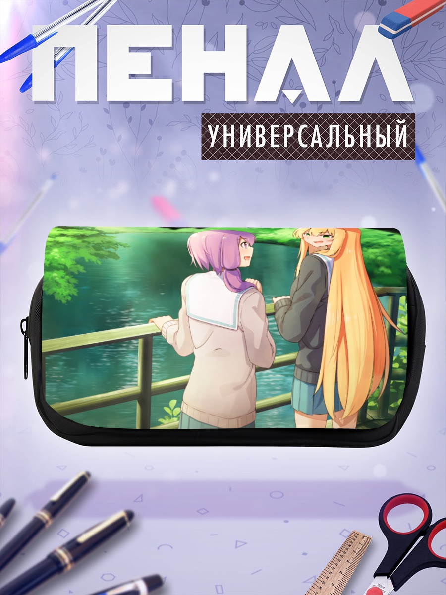 Пенал-косметичка Маки Цурумаки и Юкари Юдзуки