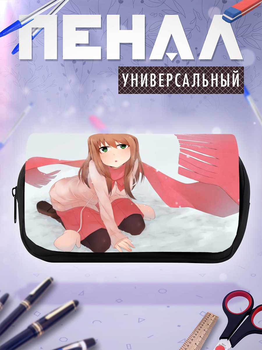 Пенал-косметичка Юу Мацуми в снегу