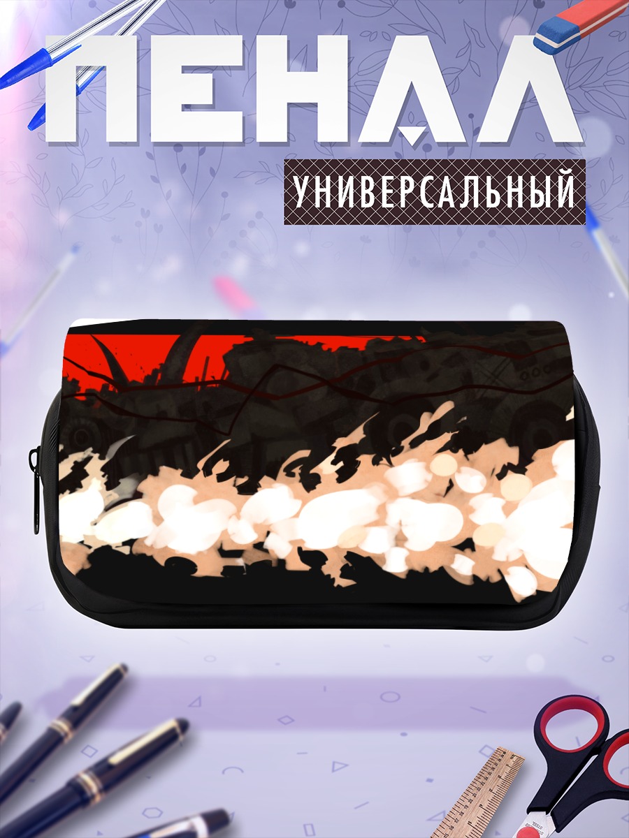 Пенал-косметичка Беловолосая в шарфе