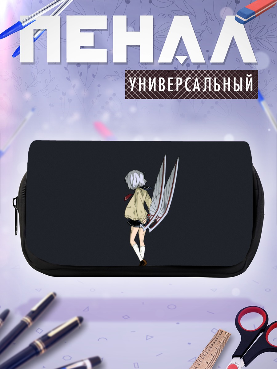 Пенал-косметичка Кёка Амамия с мечом