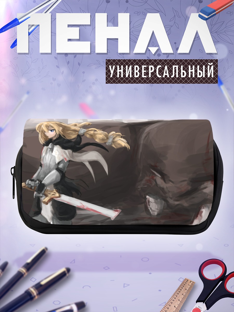 Пенал-косметичка Онна Киши с мечом