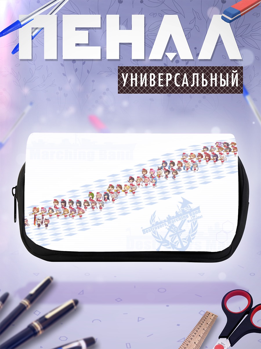Пенал-косметичка Флот Kantai Collection