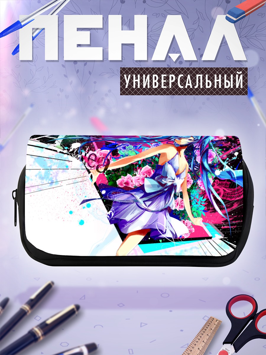 Пенал-косметичка Мику Хацунэ в цветах