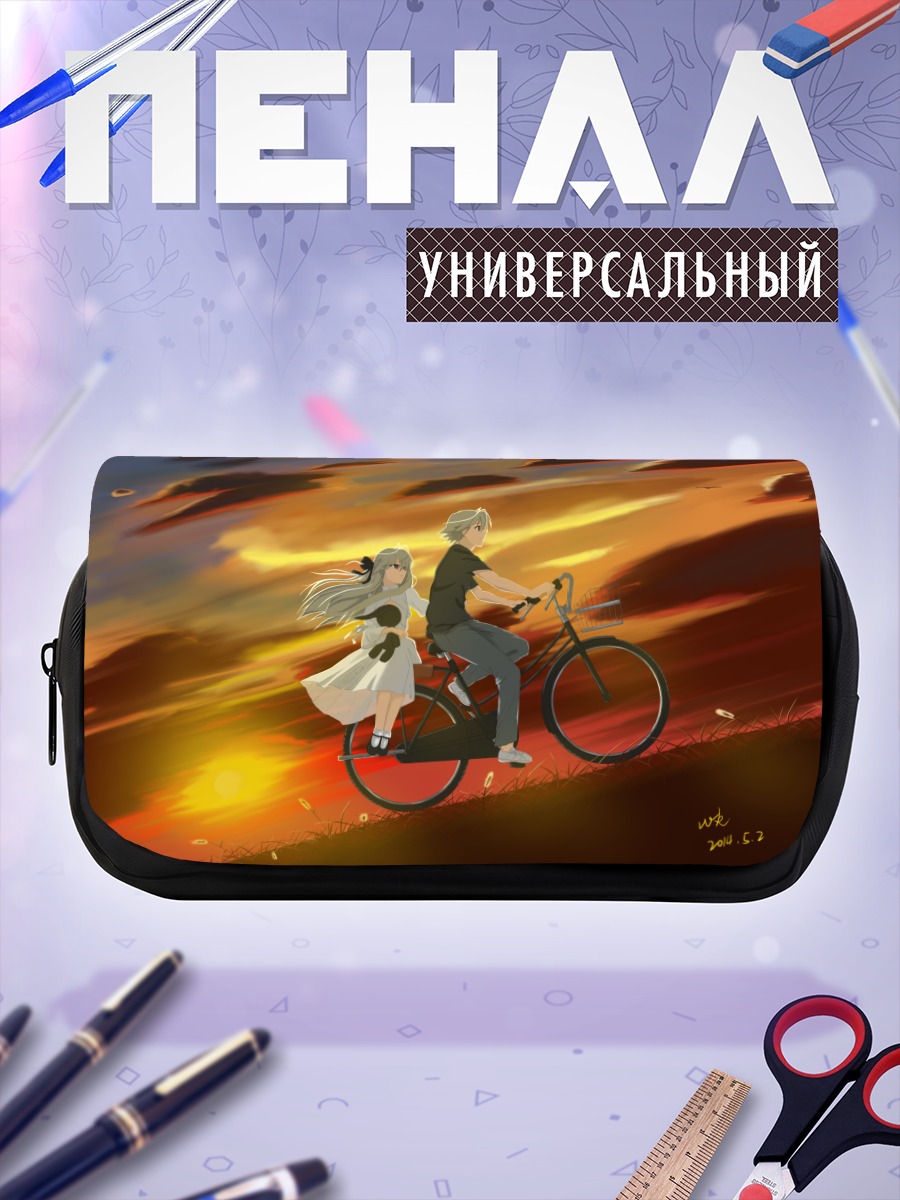 Пенал-косметичка Харука Касугано на велосипеде