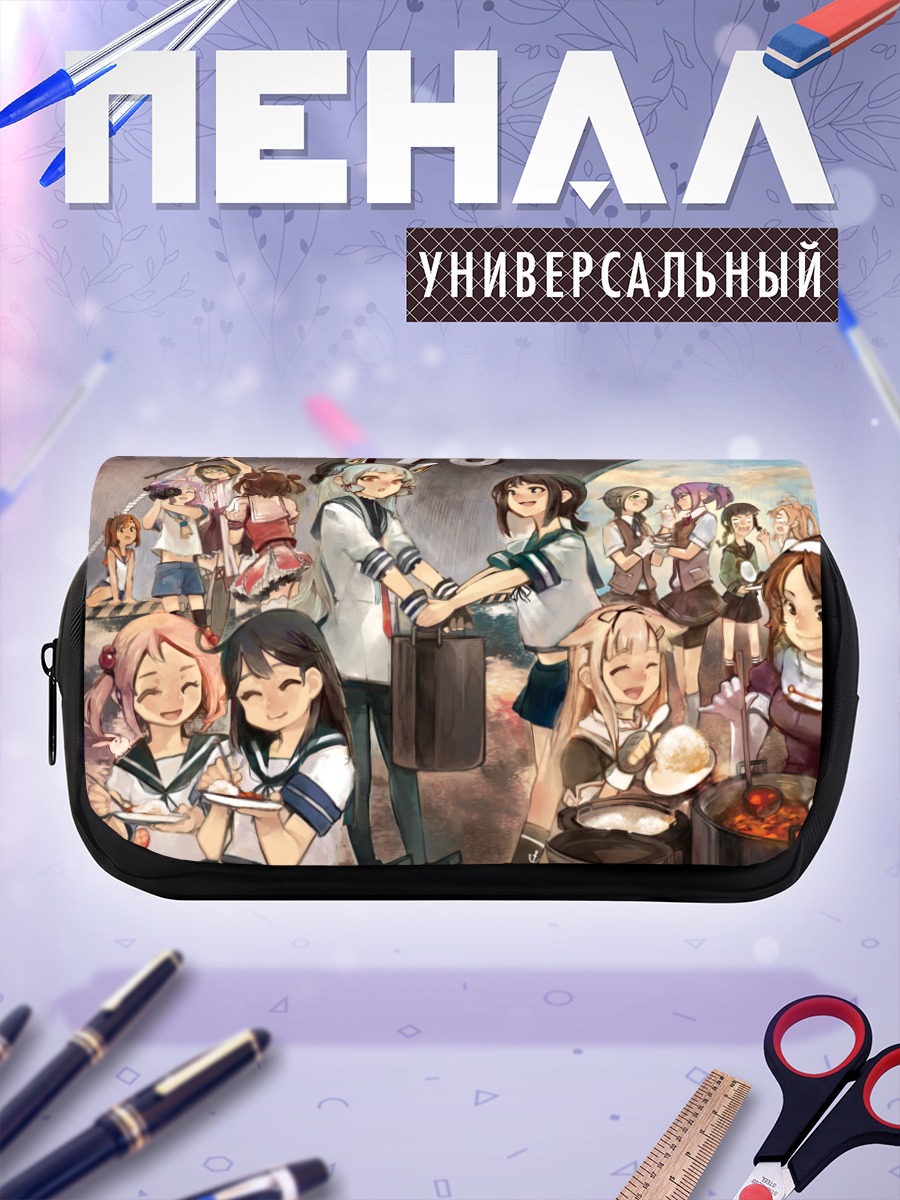 Пенал-косметичка Девушки Канколле в школе