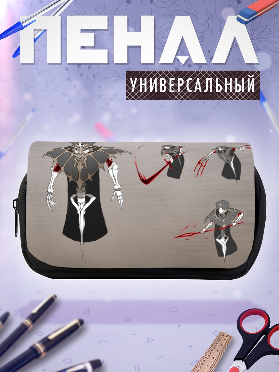 Пенал-косметичка Воин с мечом