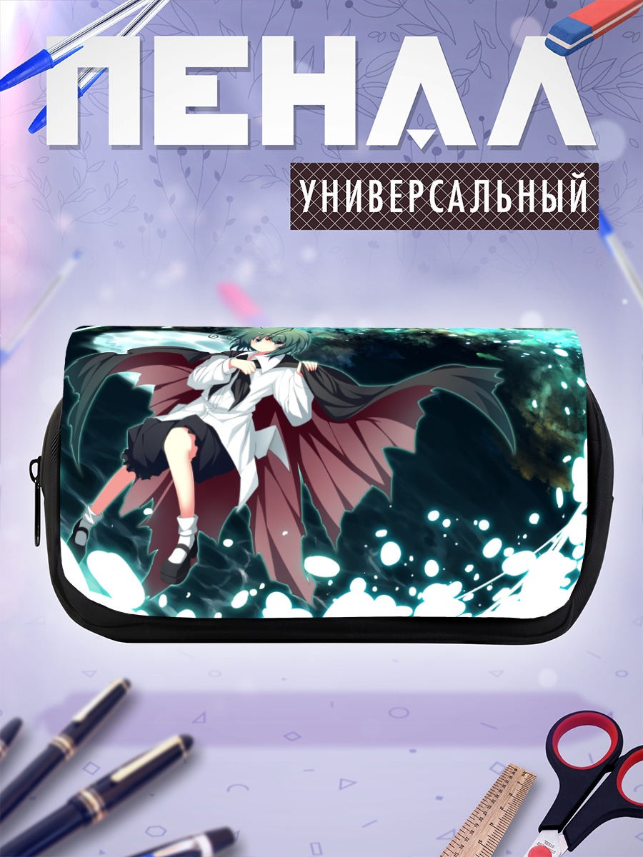 Пенал-косметичка Найтбаг в вихре