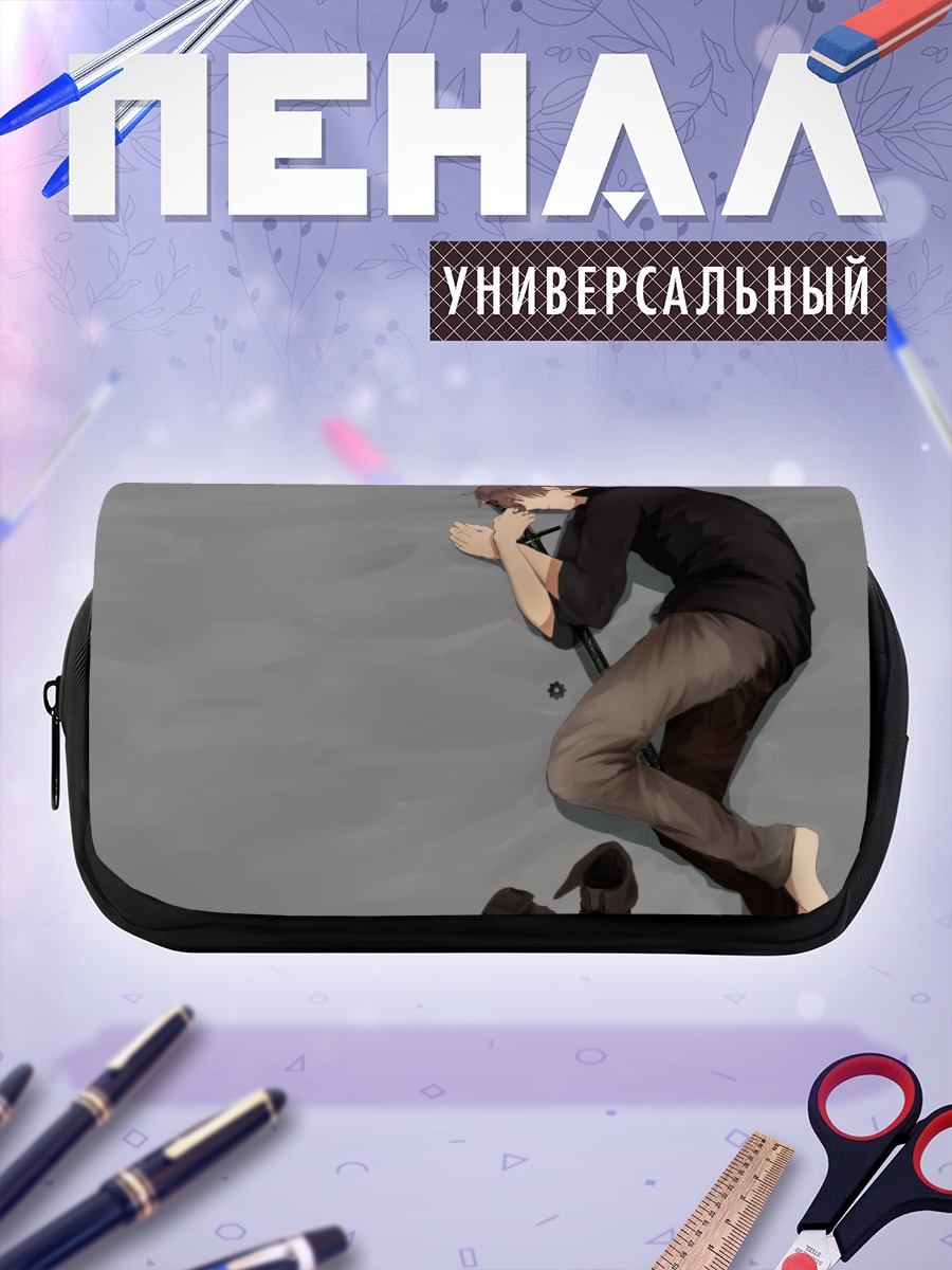 Пенал-косметичка Воин с мечом