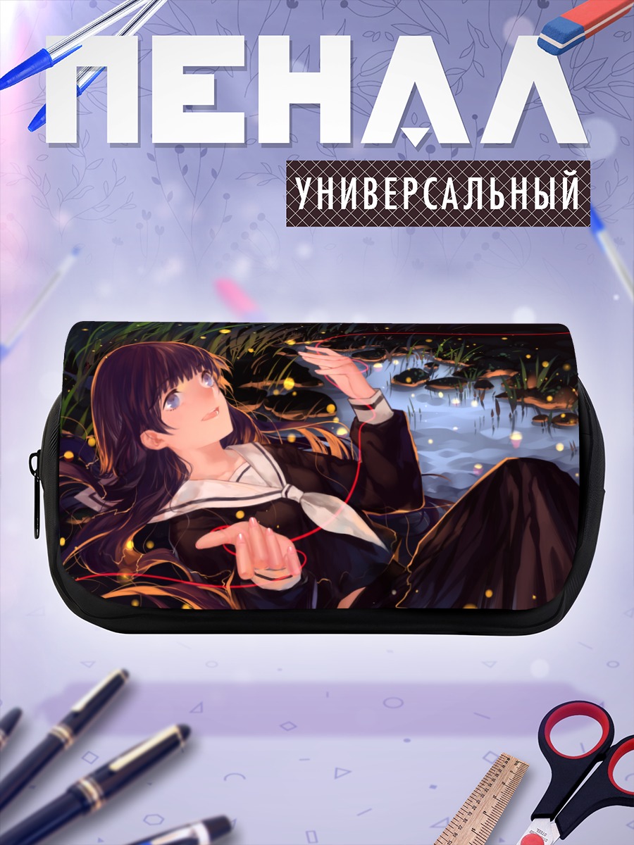 Пенал-косметичка Девушка в ночном саду