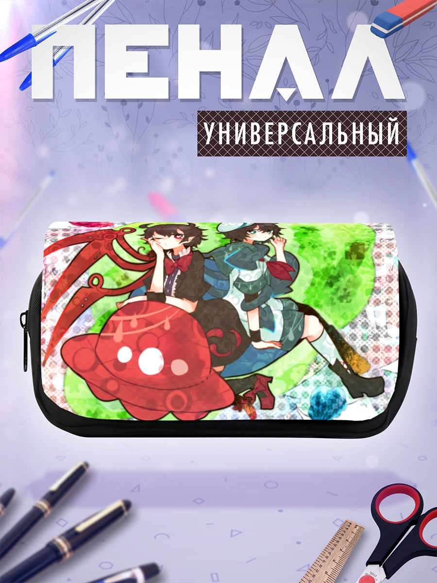 Пенал-косметичка Нуэ Ходжу и Мураса Минамицу